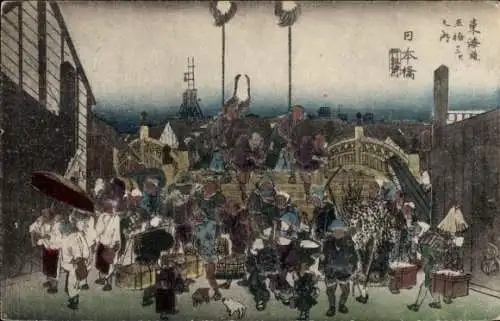 Künstler Ak Chūō Tokyo Tokio Japan, Nihombashi, Kanalbrücke