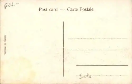 Ak Indien, Colaba-Station-Yard