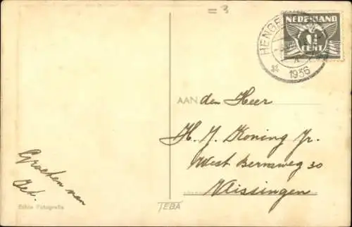 Ak Segelflugzeug, Zivilflugzeug