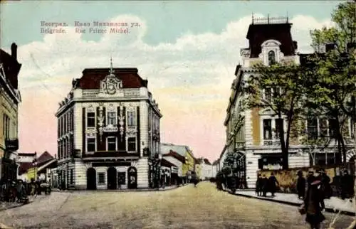 Ak Beograd Belgrad Serbisch, Rue-Prince-Michel