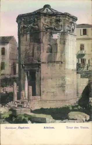 Ak Athen, Griechenland, Turm der Winde