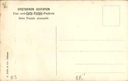 Ak Athen, Griechenland, Turm der Winde