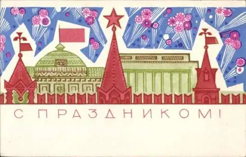 Ak Glückwunsch, Blumen, Gebäude, Türme, Fahnen