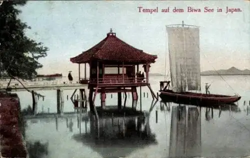 Ak Ōmihachiman Präfektur Shiga Japan, Biwa-See, Tempel