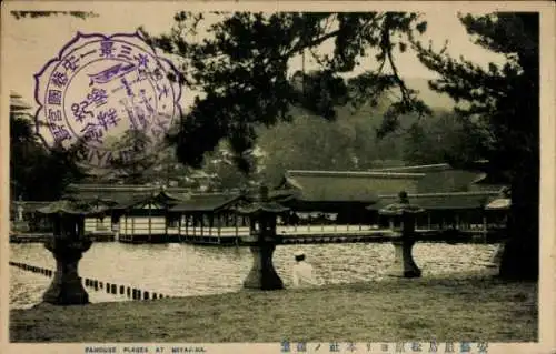 Ak Insel Miyajima Hatsukaichi Präfektur Hiroshima Japan, Berühmte Orte, Tempel