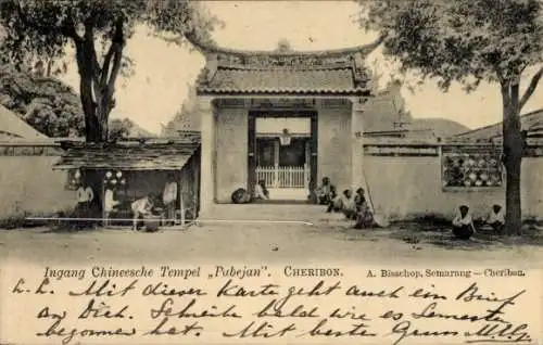 Ak Cirebon Cheribon Java Indonesien, Eingang zum chinesischen Tempel Pabejan