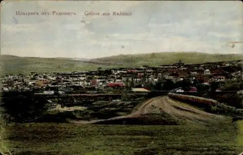 Ak Radomir Bulgarien, Panorama