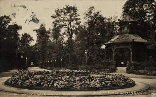 Ak Berlin Tiergarten, Zoologischer Garten, Musiktempel, Dreisternpromenade