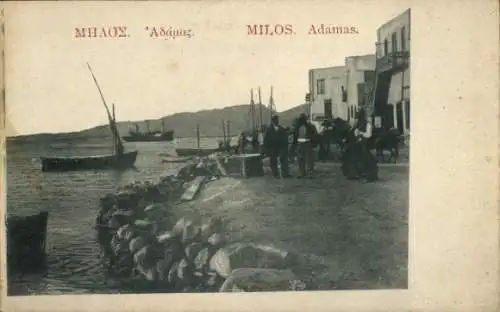 Ak Milos Griechenland, Adamas, Hafen, Fischerboote, Anwohner