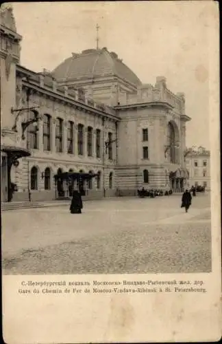 Ak Sankt Petersburg Russland, Bahnhof