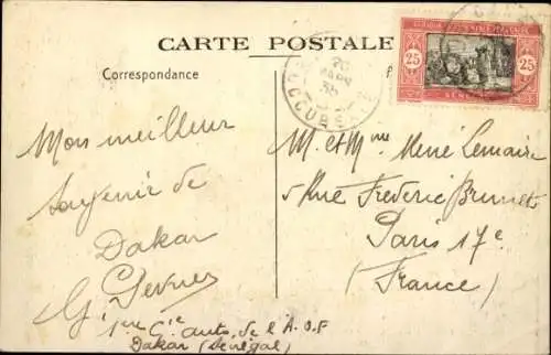 Ak Dakar, Senegal, Im Busch