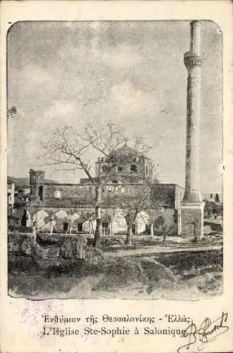 Ak Thessaloniki Griechenland, L'Église Ste. Sophie
