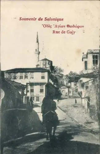 Ak Saloniki Thessaloniki Griechenland, Rue de Gajy