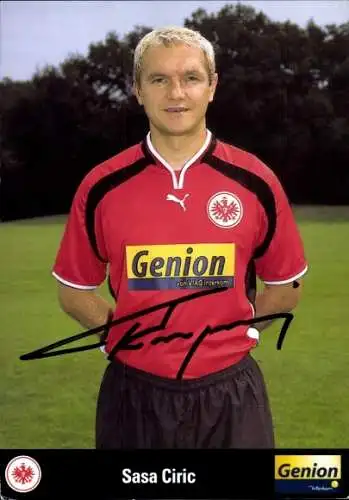 Autogrammkarte Fußball, Sasa Ciric, Eintracht Frankfurt