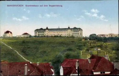 Ak Saarbrücken, Das Krankenhaus auf dem Reppertsberg, Gesamtansicht