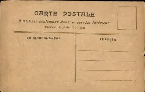 Ak Sports, The Disc Launch