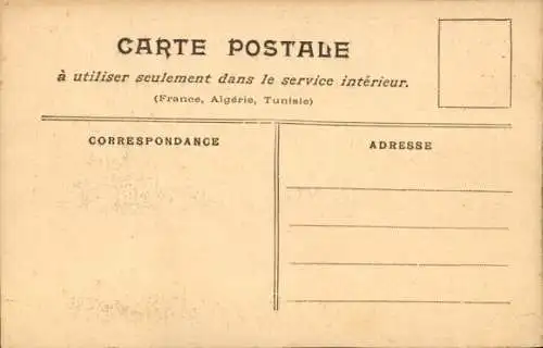 Ak Sports, Der Disc-Launch