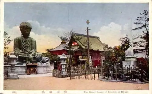 Ak Präfektur Hyogo Japan, Buddha