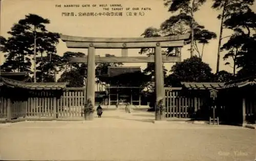 Ak Tokio Japan, Das Nanritsu-Tor des Meiji-Schreins
