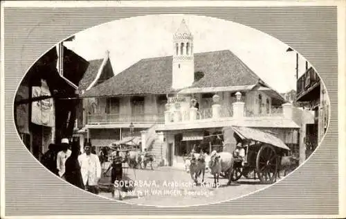 Ak Soerabaia Surabaya Indonesisch, Arabisch Kamp