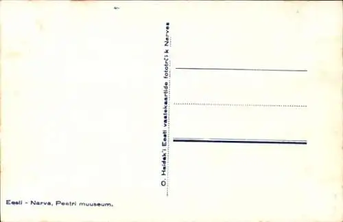 Ak Narva Narwa Estland, Museum