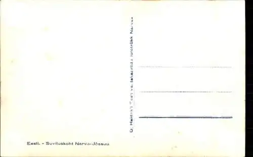 Ak Narva Narwa Estland, Wasserpartie, Segelboot