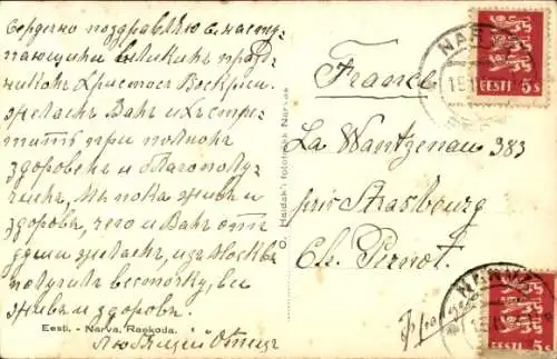 Ak Narva Narwa Estland, Rathaus