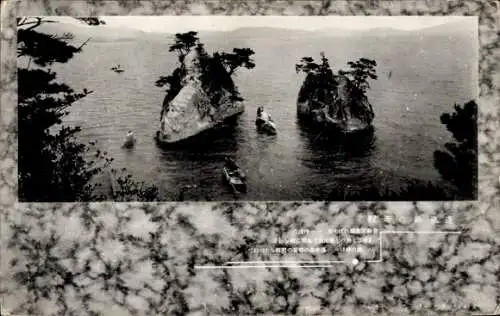 Ak Insel Miyajima Hatsukaichi Präfektur Hiroshima Japan, Kiefern auf Felsen