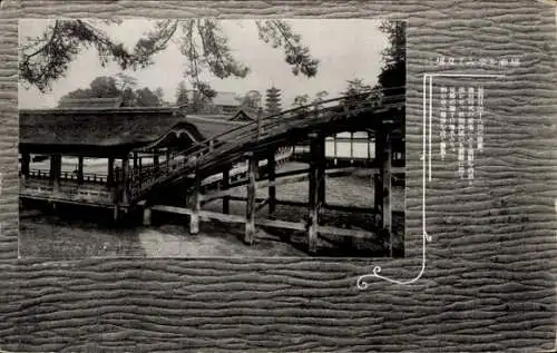 Ak Shinto Japan, Tempel