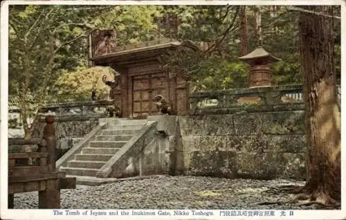 Ak Präfektur Nikko Tochigi Japan, Grab von Ieyasu und Inukimon-Tor