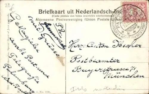 Ak Buitenzorg Bogor Java Indonesien, Kaserne