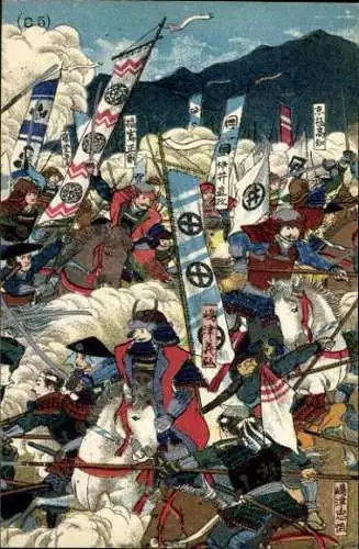 3 alte Ak Japan, Kampf, Puzzle unvollständig, verschiede Ansichten