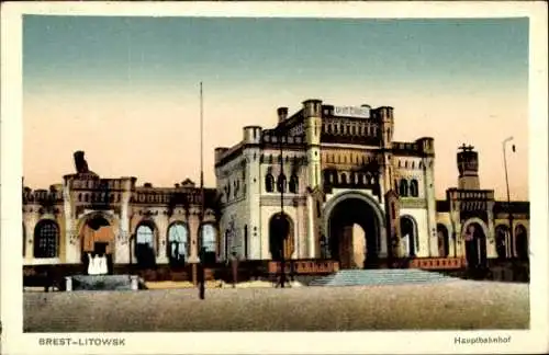 Ak Brest Litowsk Weißrussland, Hauptbahnhof