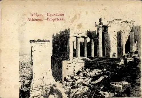 Ak Athen Griechenland, Propylées