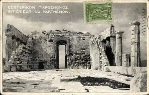 Ak Athen Griechenland, Intérieur du Parthénon, Tempel auf der Akropolis
