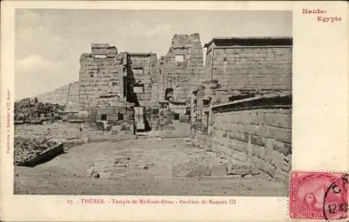 Ak Theben Ägypten, Tempel von Medinet Abou, Pavillon von Ramses III.