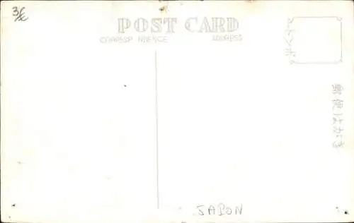 Ak Tokio Präf. Tokio Japan, Nihonbashi-Brücke, Brücke, Straßenbahnen, Geschäftshäuser