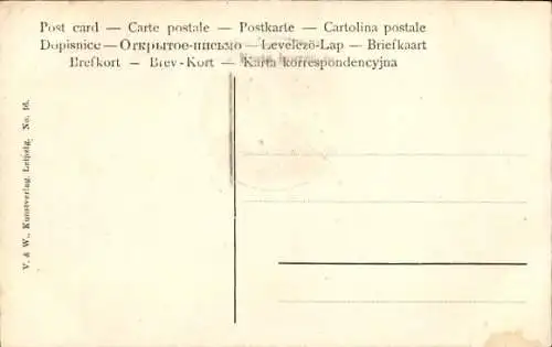 Präge Künstler Ak Schriftsteller Friedrich von Schiller, Don Carlos, 100er Todestag 9. Mai 1905