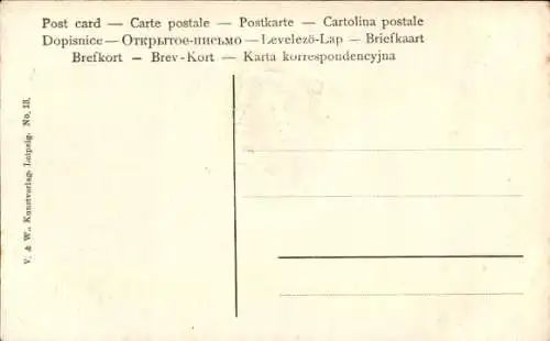 Präge Ak Dichter Friedrich von Schiller, 100. Todestag 1905, Johanna von Orleans