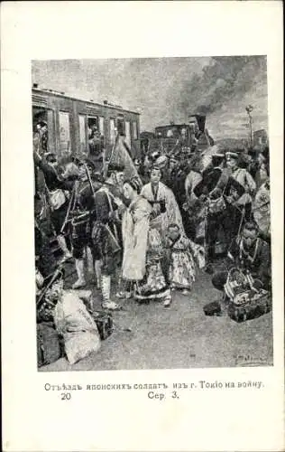 Künstler Ak Tokyo Tokio Japan, Bahnhof, Japanische Soldaten steigen aus dem Zug aus, Soldatenliebe