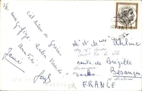 Ak Athen Griechenland, The Parthénon