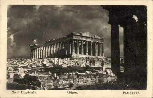 Ak Athen Griechenland, Parthénon