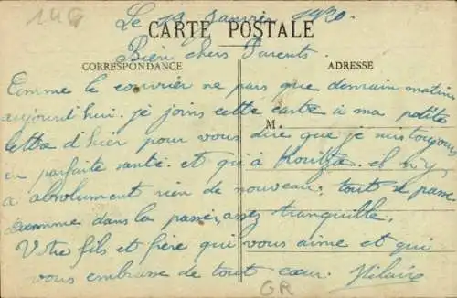 Ak Vertekop Griechenland, Entlausungsszene