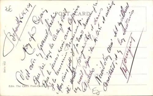 Ak Suez Ägypten, Colmar Street