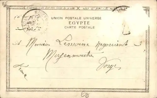 Ak Suez Ägypten, Boote am Ufer