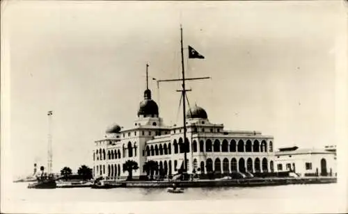 Ak Port Said Ägypten, Kanalbüro