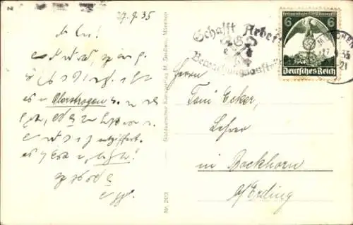 Ak München, Lukaskirche