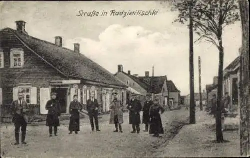 Ak Radziwiliszky Radwilischken Radviliškis Litauen, Straßenpartie