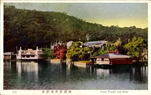 Ak Hyogo Prof. Kobe Japan, Suma-Tempel und Park