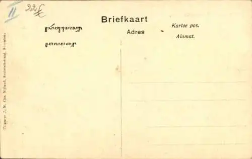 Ak Semarang Java Indonesien, Soto-of Soepverkooper